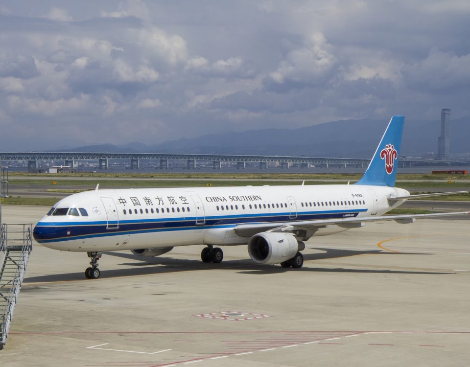 China Southern Airlines